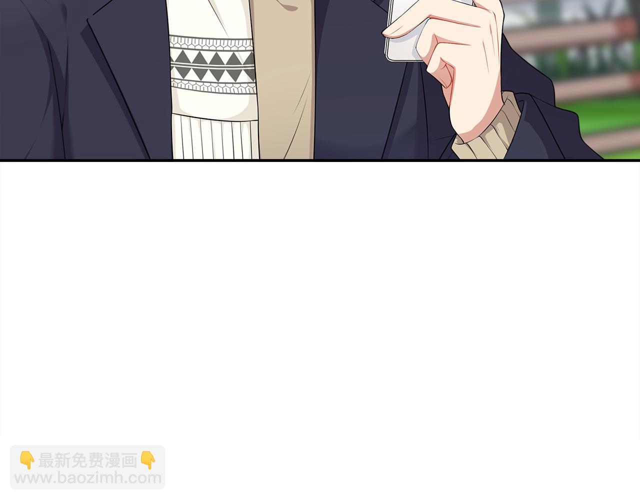 被我綁架的可愛男友 - 第39話 求救(2/2) - 3