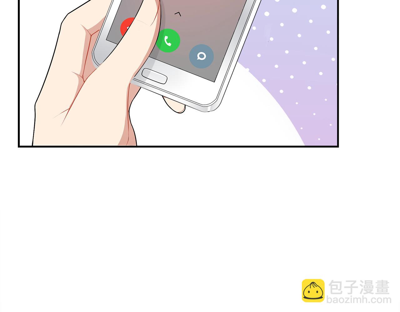 被我綁架的可愛男友 - 第39話 求救(2/2) - 2