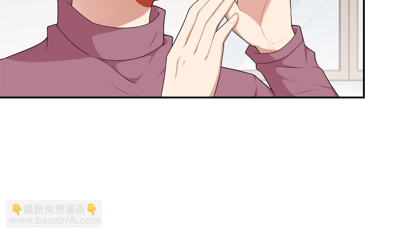 第39话 求救(1/2)-第41话