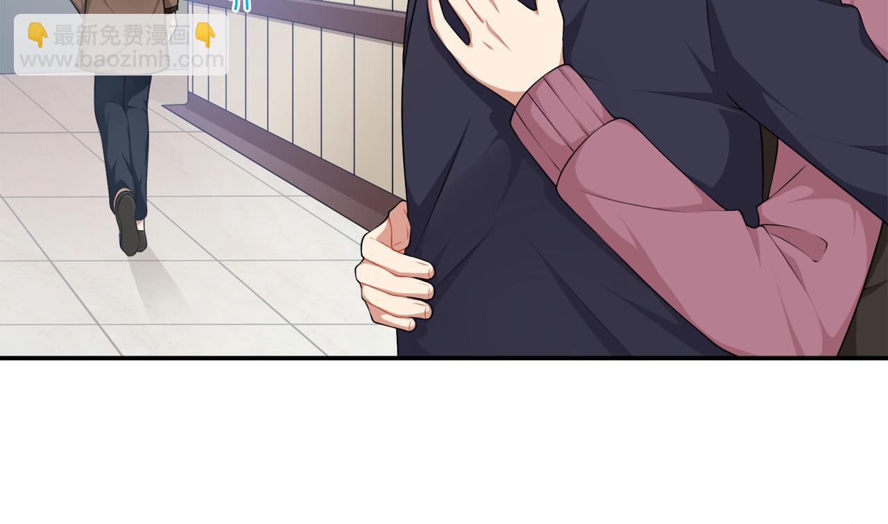 第41话 呼救(1/2)-第43话