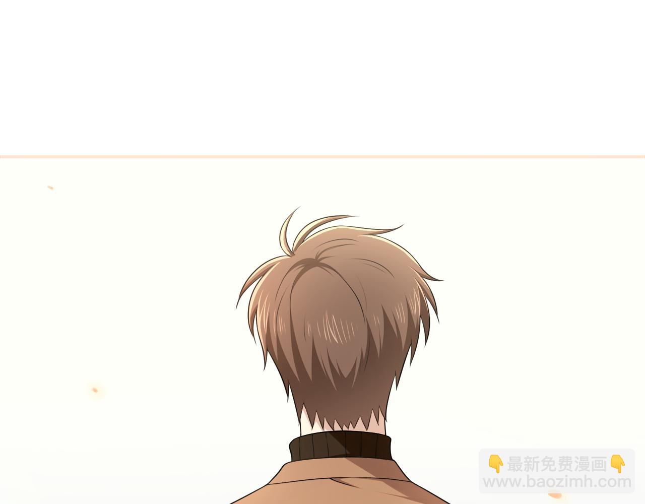 第41话 呼救(1/2)-第43话