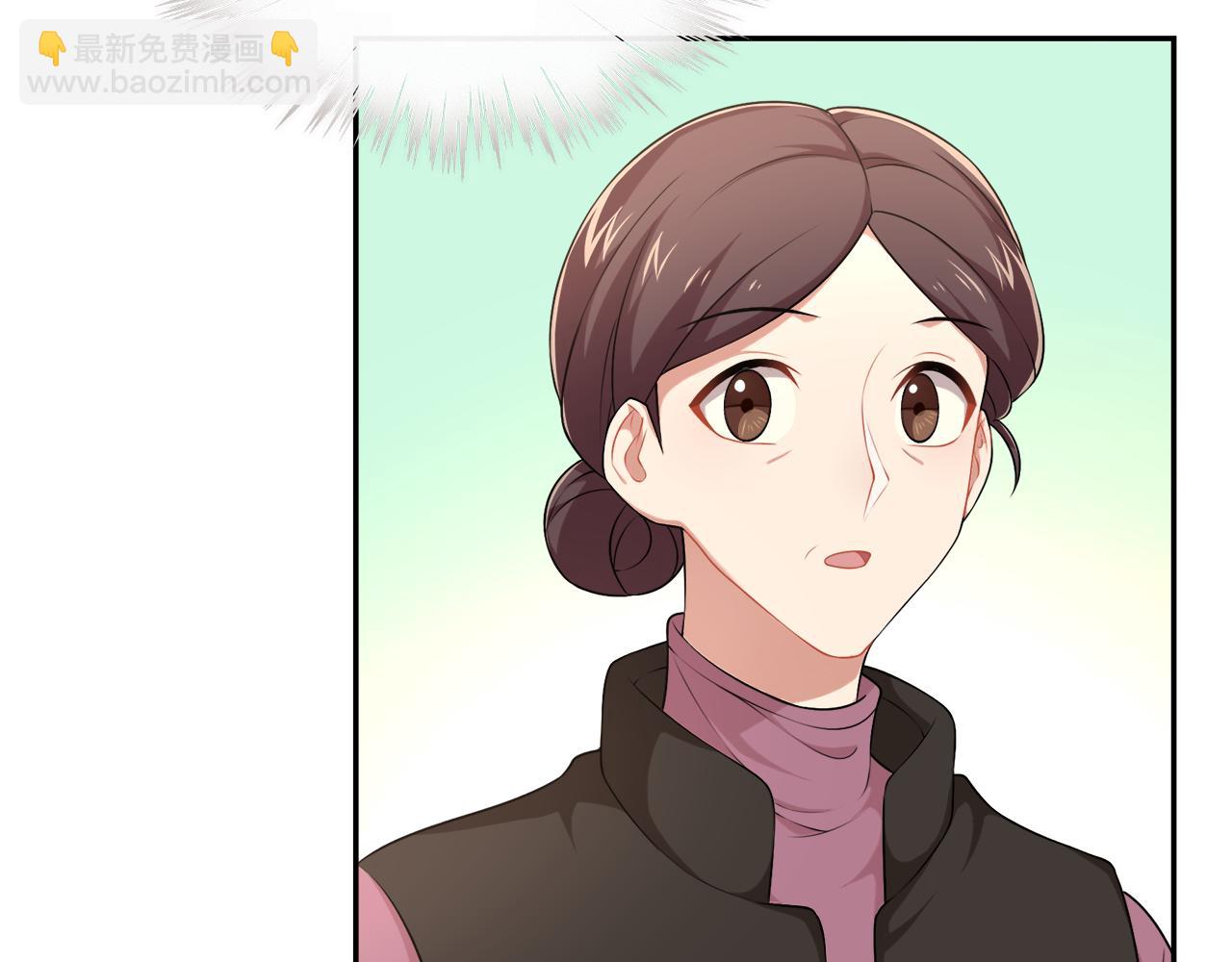 第41话 呼救(1/2)-第43话