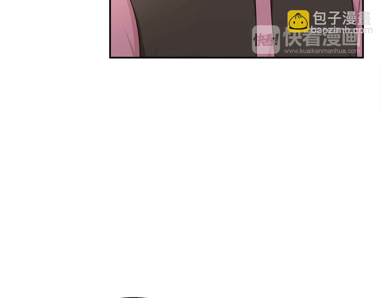 第41话 呼救(1/2)-第43话