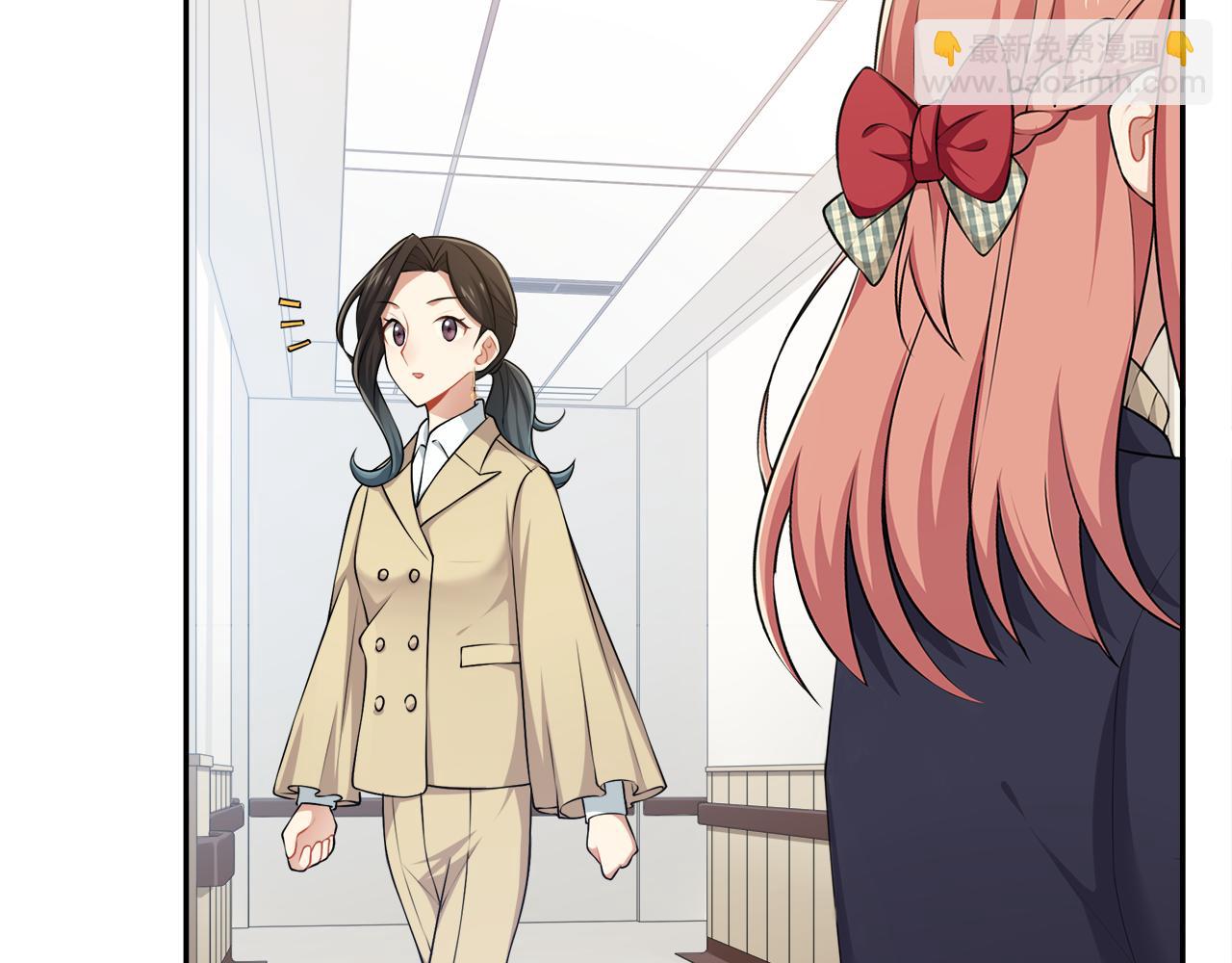 第41话 呼救(1/2)-第43话