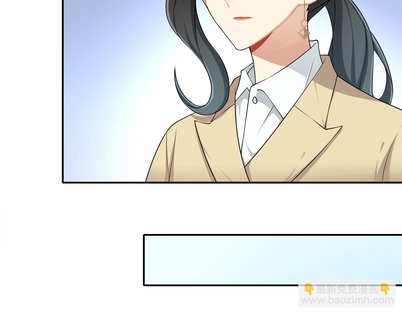 第41话 呼救(1/2)-第43话