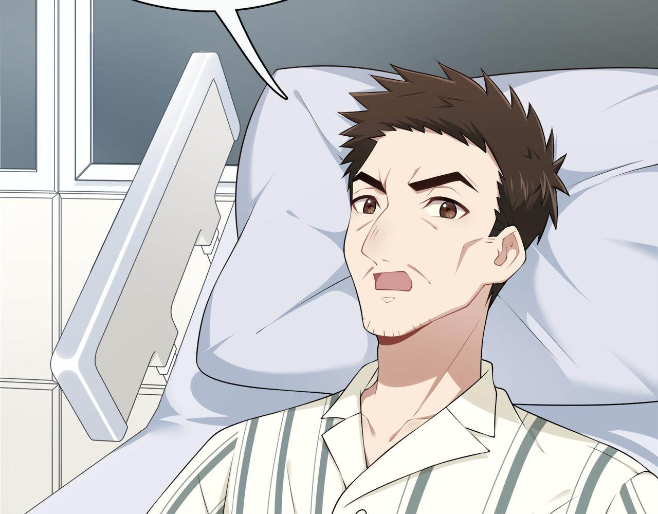 第41话 呼救(1/2)-第43话