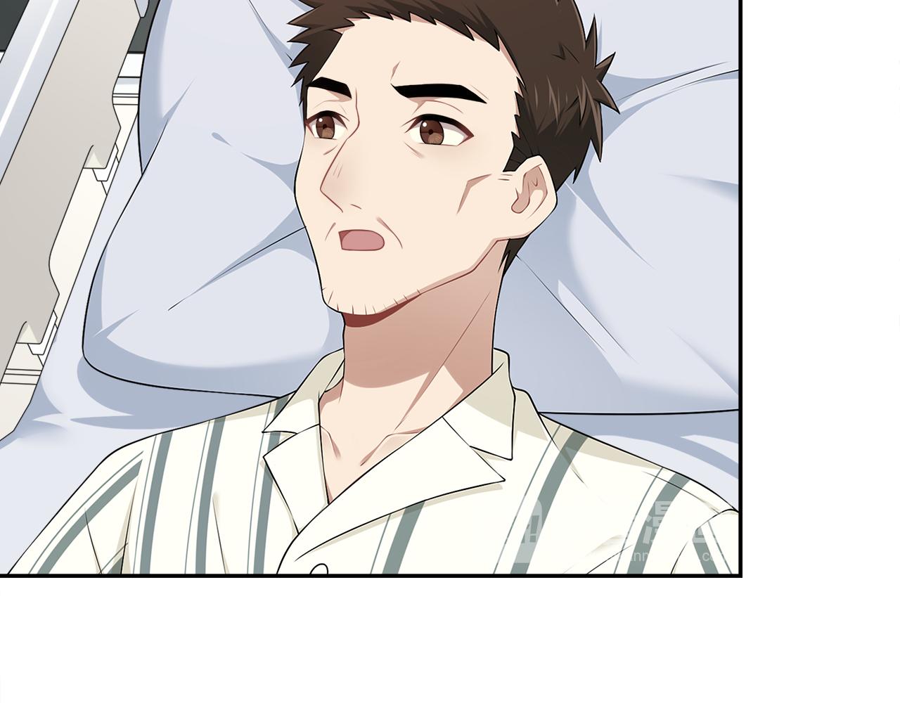 第41话 呼救(1/2)-第43话