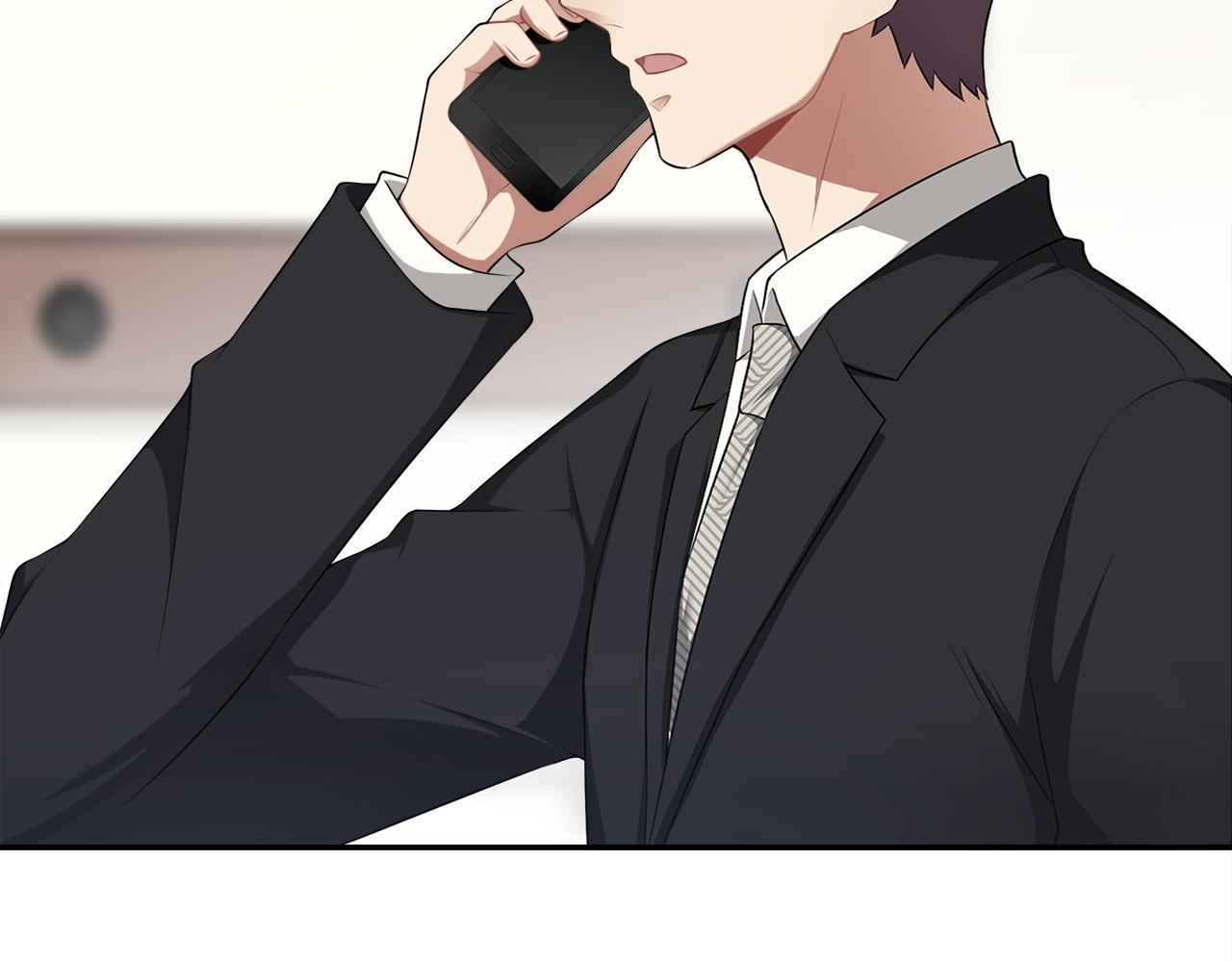 被我綁架的可愛男友 - 第41話 呼救(2/2) - 3