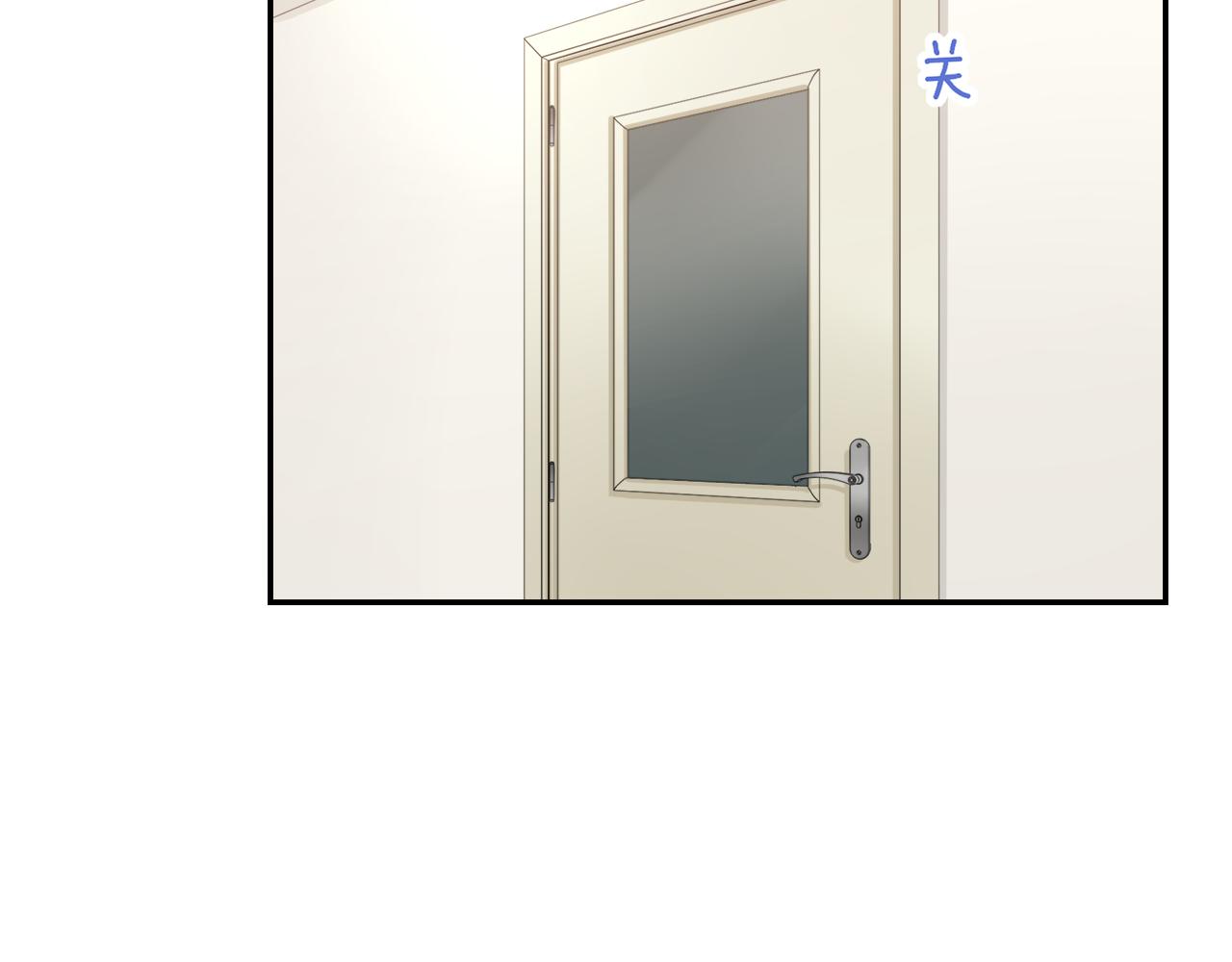 被我綁架的可愛男友 - 第41話 呼救(2/2) - 1