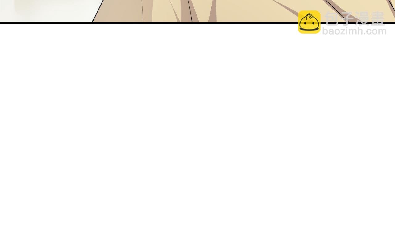 被我綁架的可愛男友 - 第41話 呼救(2/2) - 4