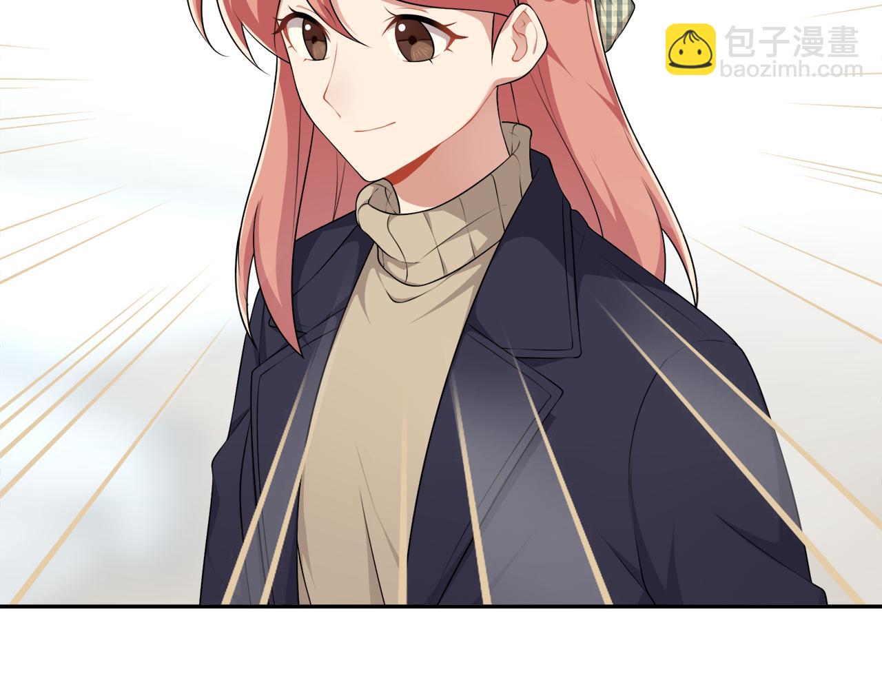 被我綁架的可愛男友 - 第41話 呼救(2/2) - 6