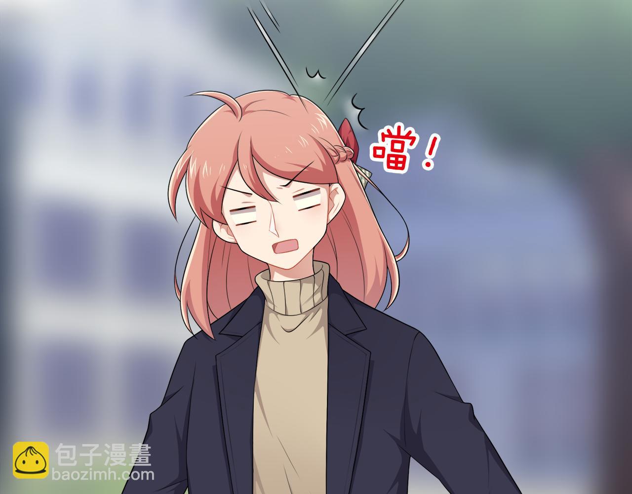 被我綁架的可愛男友 - 第41話 呼救(2/2) - 3