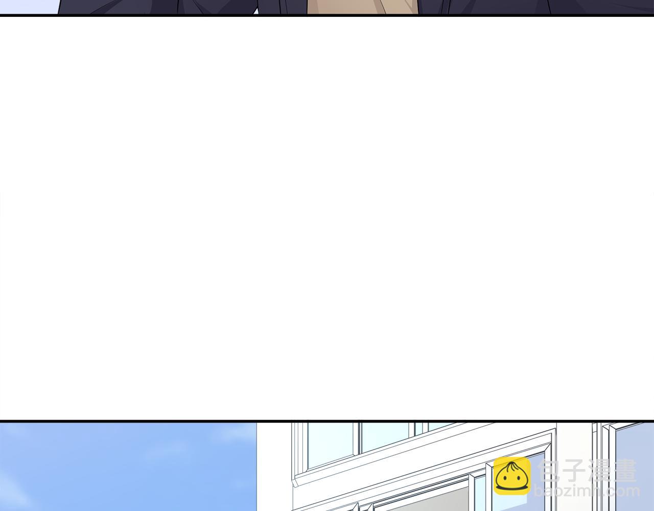 被我綁架的可愛男友 - 第41話 呼救(2/2) - 2
