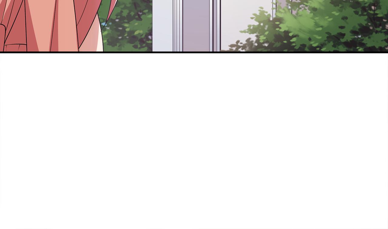 被我綁架的可愛男友 - 第41話 呼救(2/2) - 4