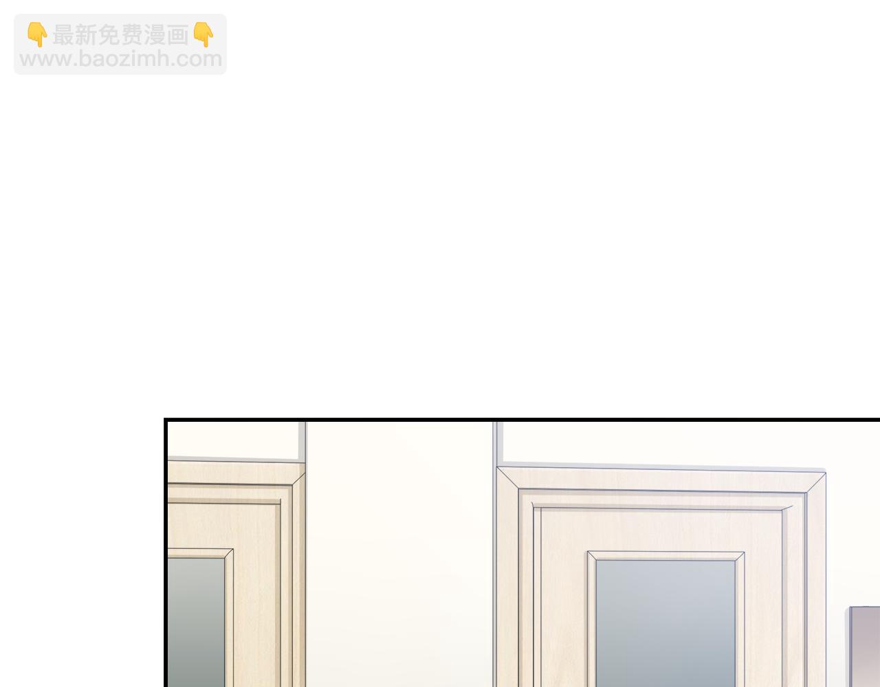 第41话 呼救(1/2)-第43话