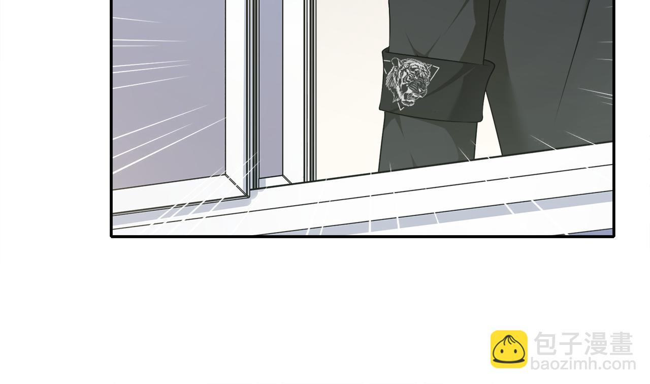 被我綁架的可愛男友 - 第41話 呼救(2/2) - 4