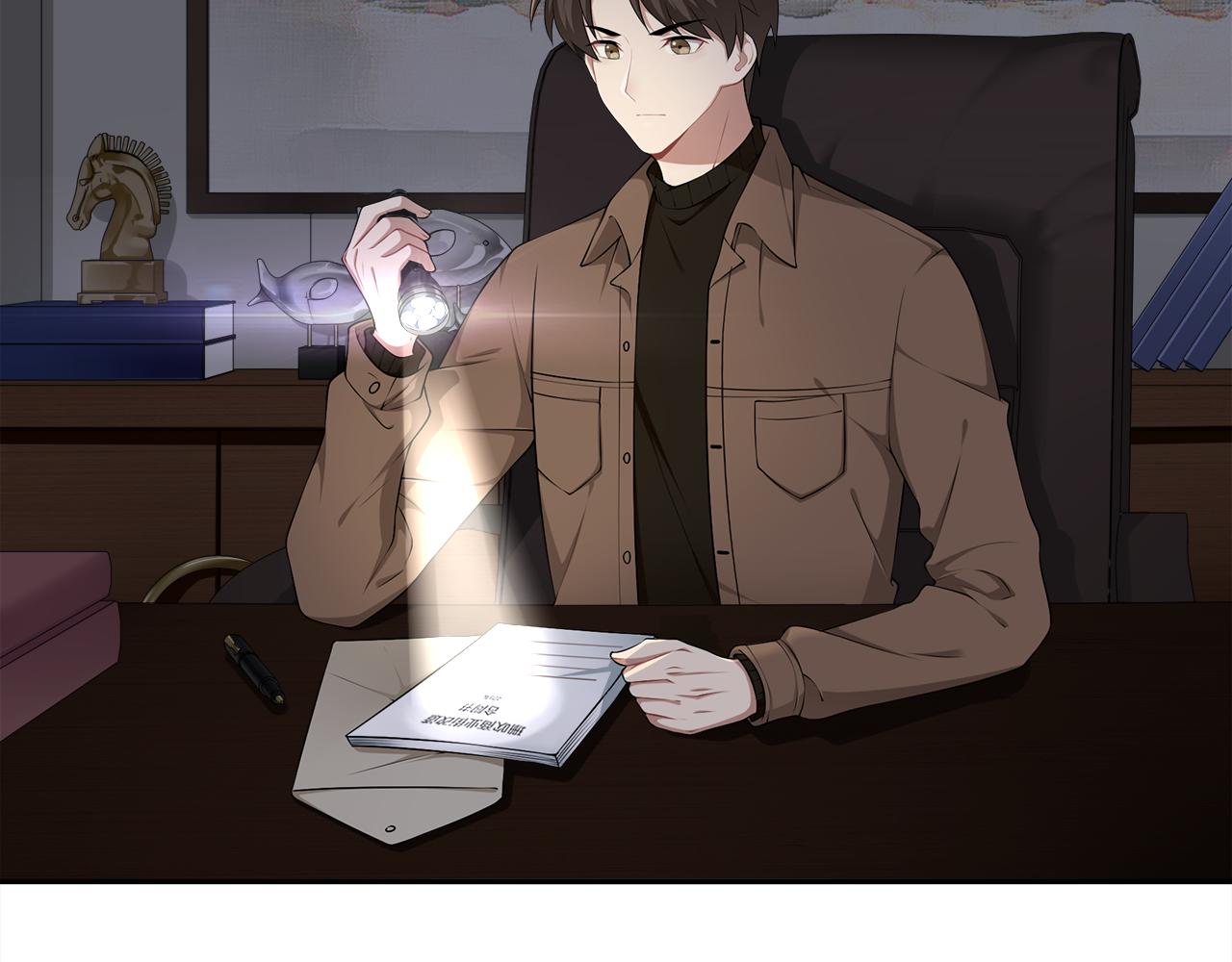 被我綁架的可愛男友 - 第43話 殺機暗藏(1/2) - 3