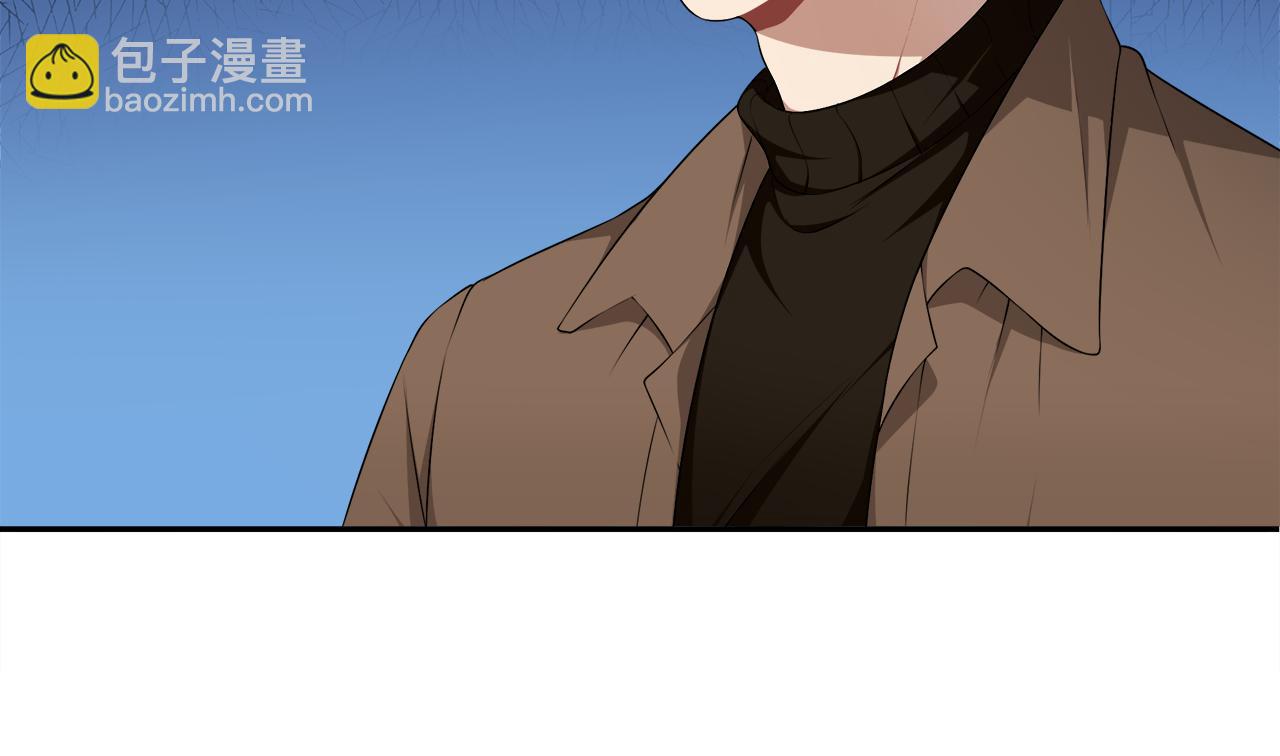 被我綁架的可愛男友 - 第43話 殺機暗藏(1/2) - 6