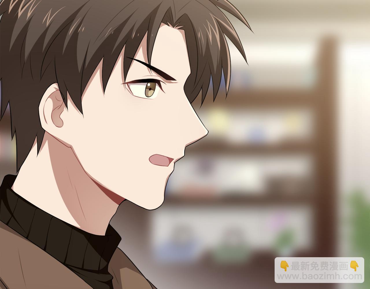 被我綁架的可愛男友 - 第43話 殺機暗藏(1/2) - 7