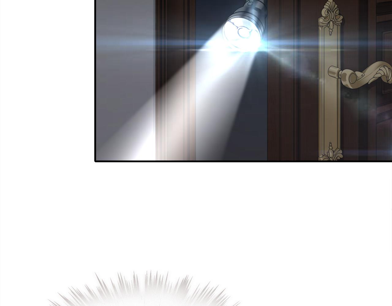 被我綁架的可愛男友 - 第43話 殺機暗藏(1/2) - 4