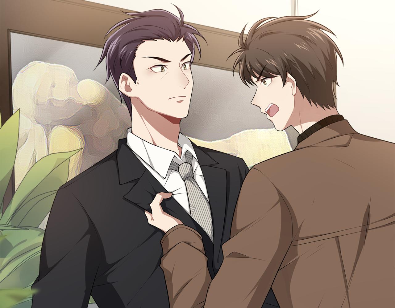 被我綁架的可愛男友 - 第43話 殺機暗藏(1/2) - 1