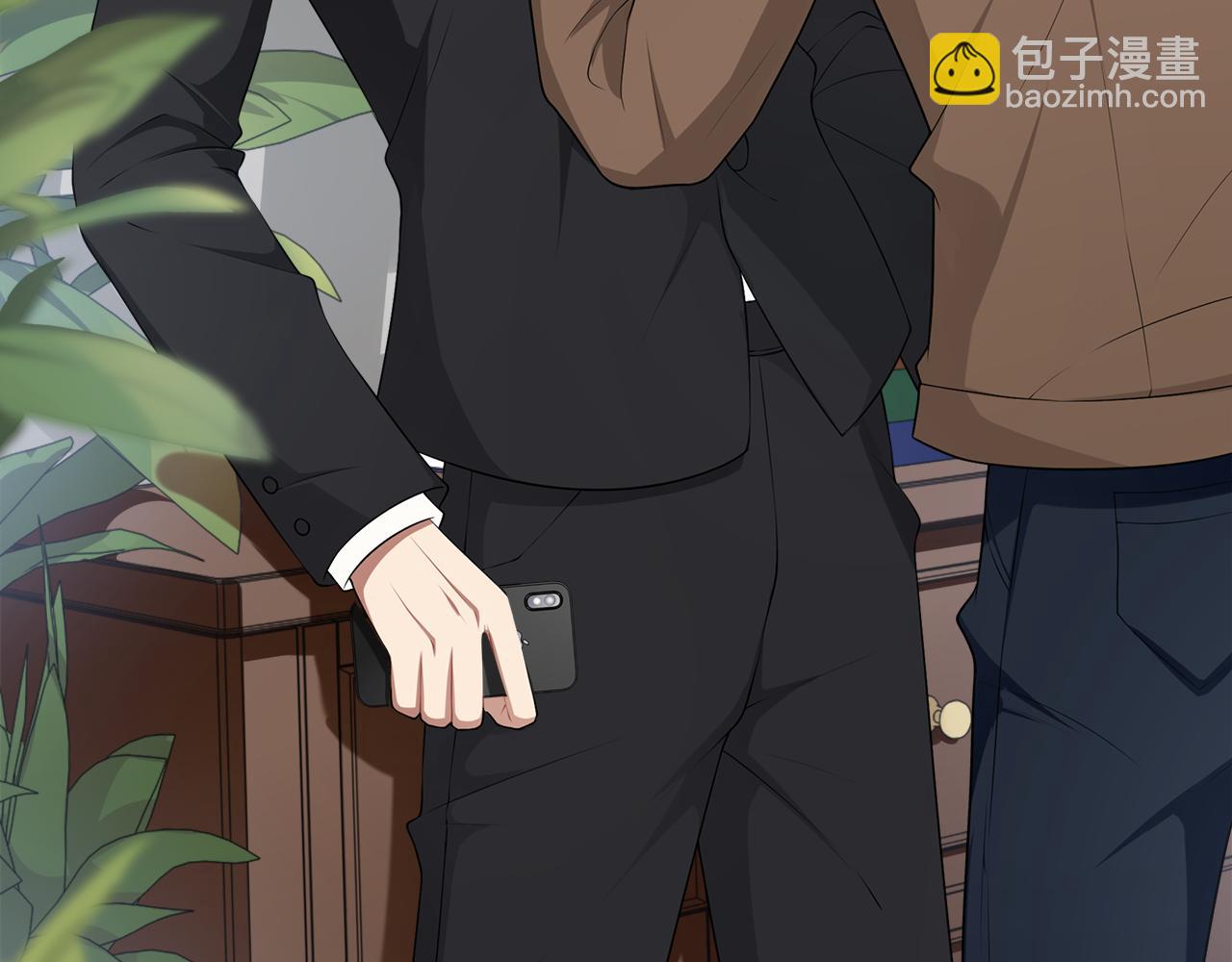 被我綁架的可愛男友 - 第43話 殺機暗藏(1/2) - 2