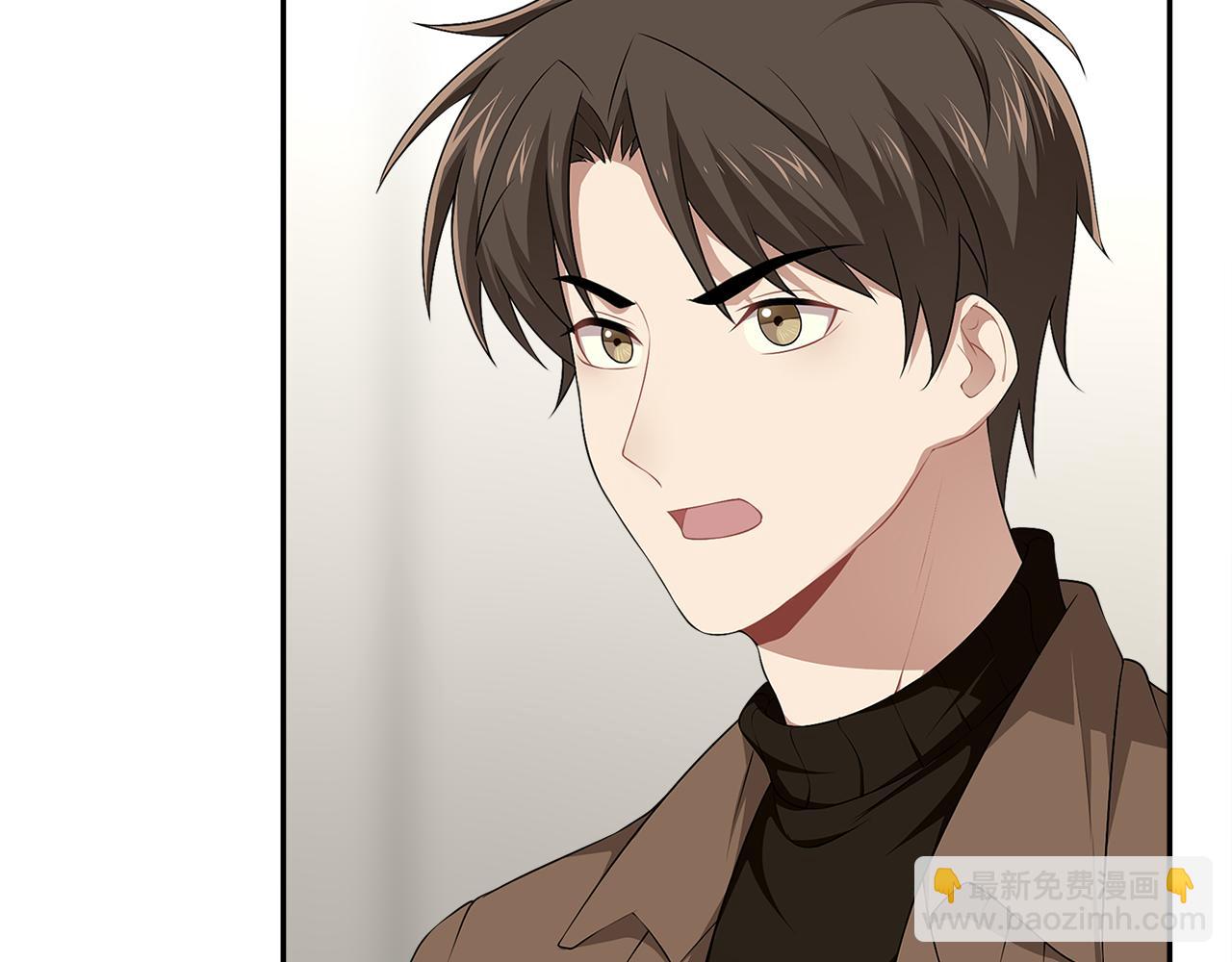 被我綁架的可愛男友 - 第43話 殺機暗藏(2/2) - 5