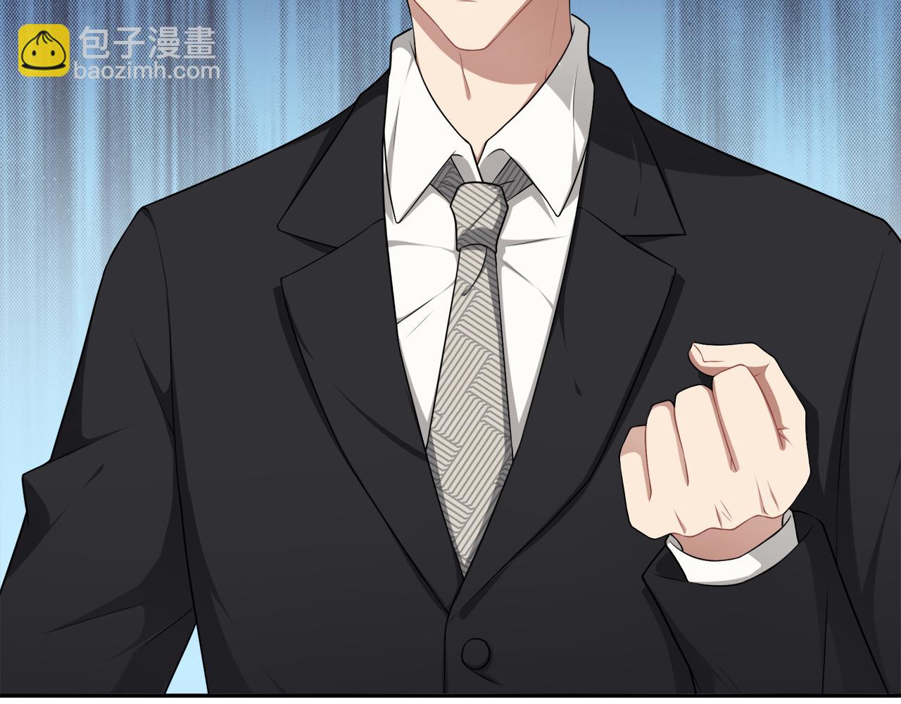被我綁架的可愛男友 - 第43話 殺機暗藏(2/2) - 4