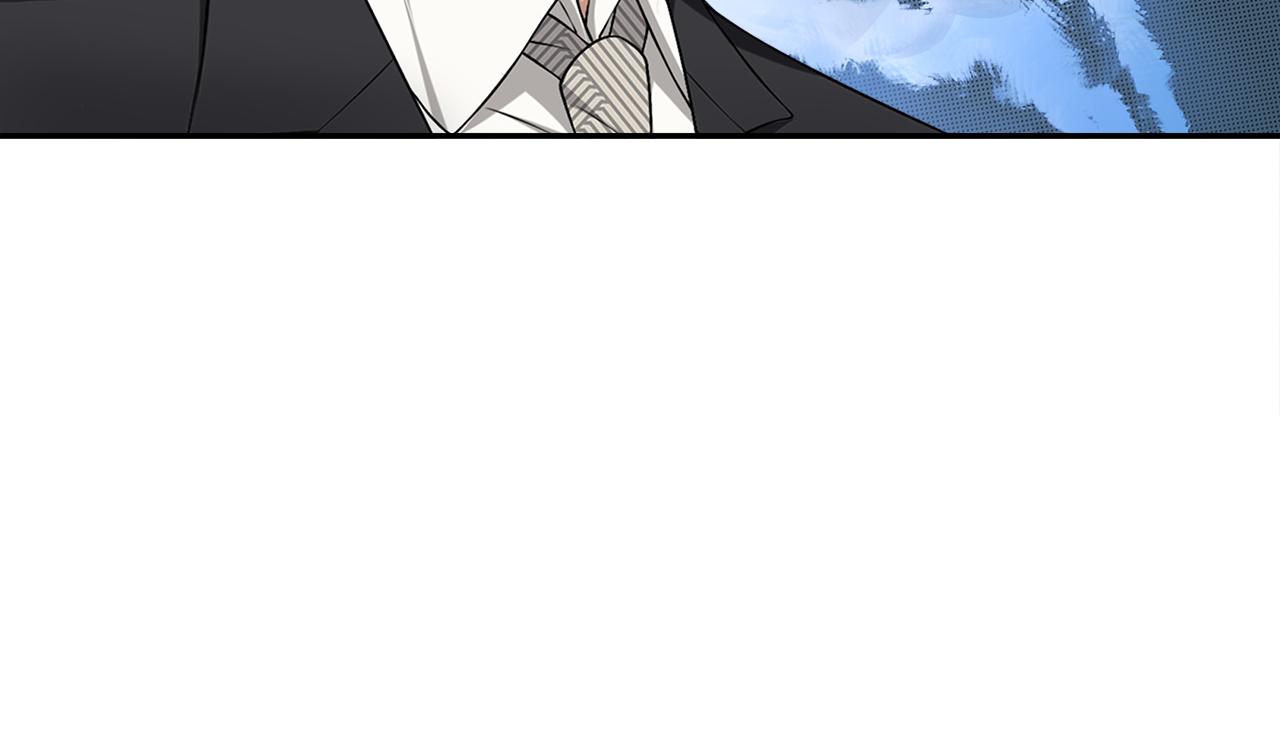 被我綁架的可愛男友 - 第43話 殺機暗藏(2/2) - 2