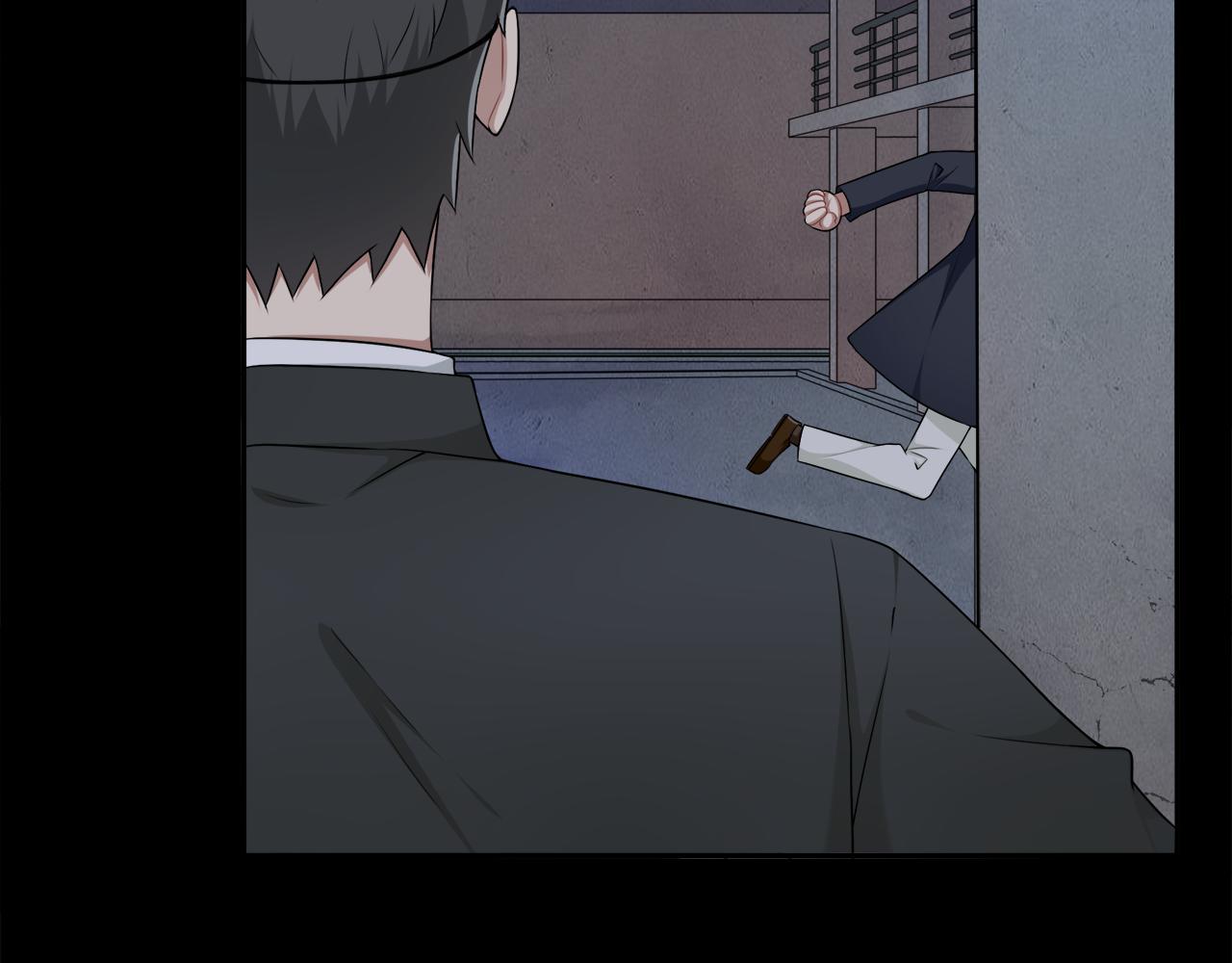 被我綁架的可愛男友 - 第45話 偷天換日(1/3) - 3