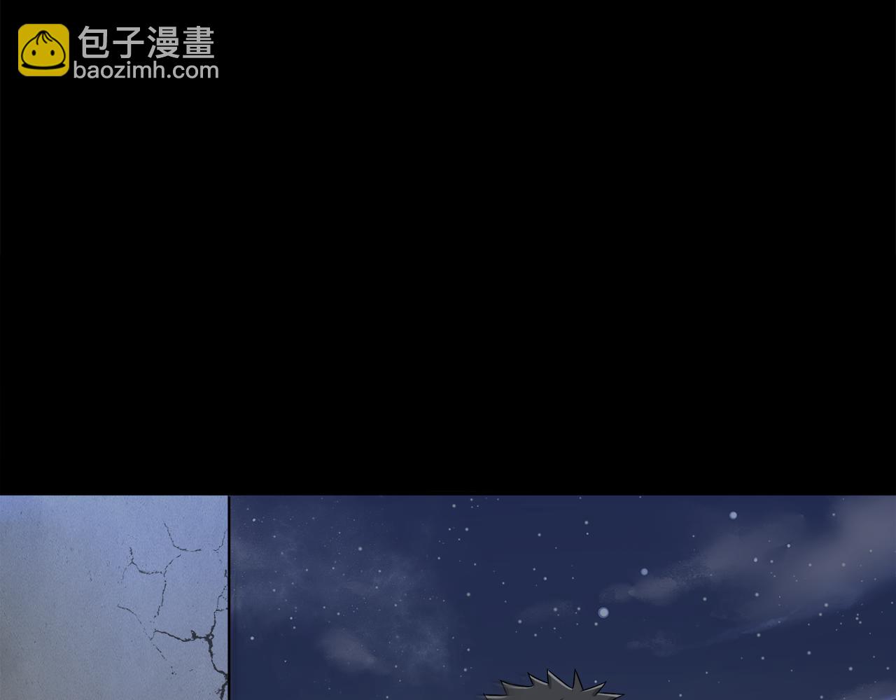 被我綁架的可愛男友 - 第45話 偷天換日(1/3) - 4