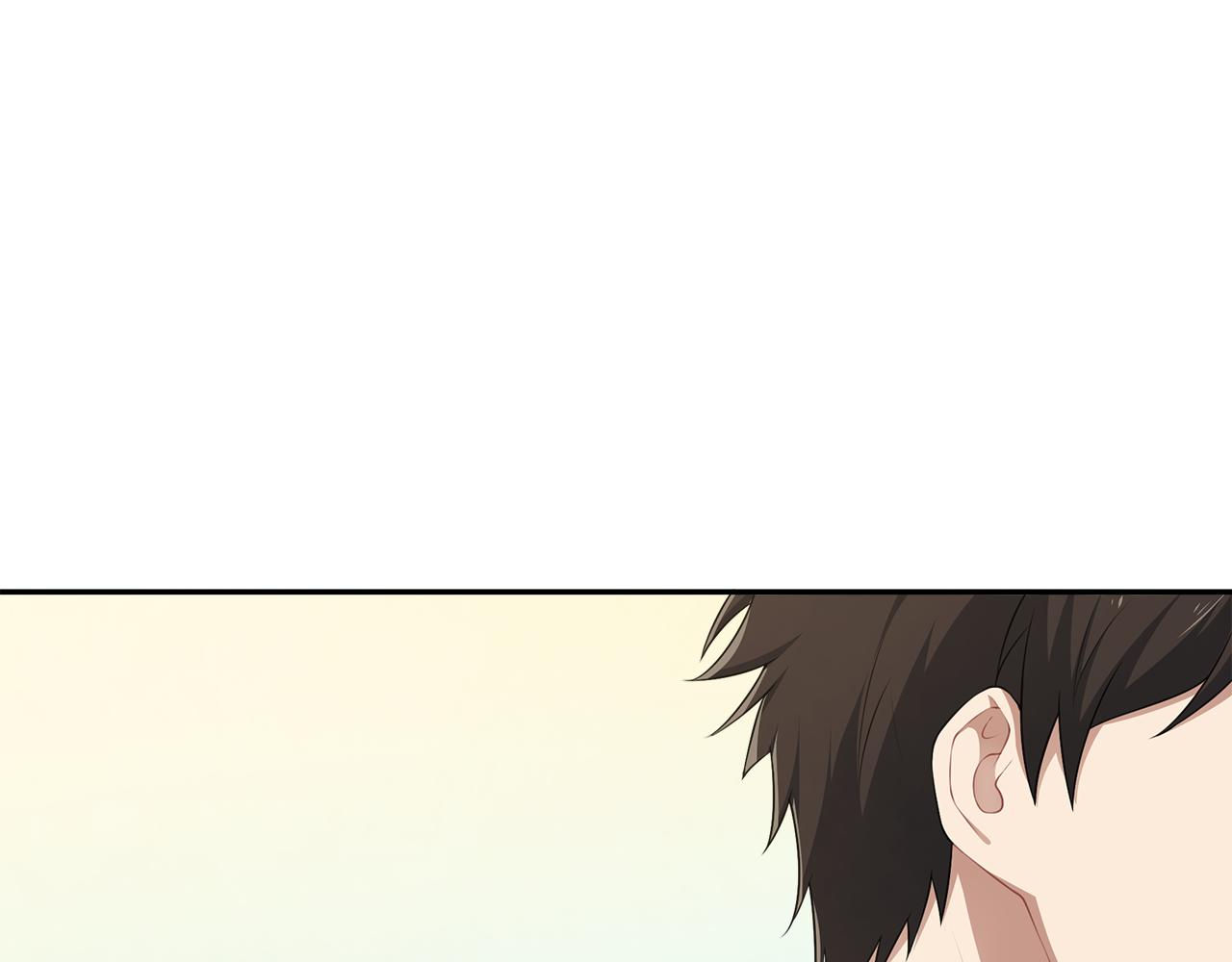 被我綁架的可愛男友 - 第45話 偷天換日(1/3) - 4