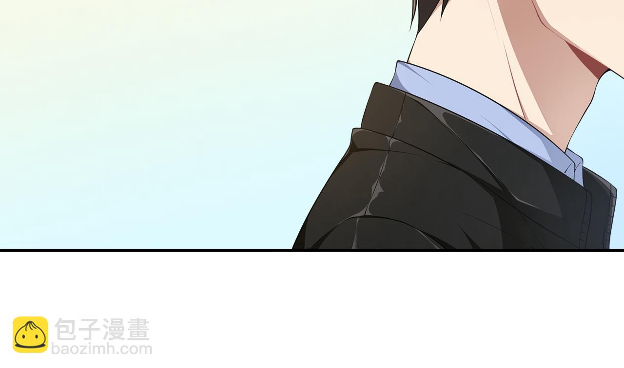 被我綁架的可愛男友 - 第45話 偷天換日(1/3) - 5