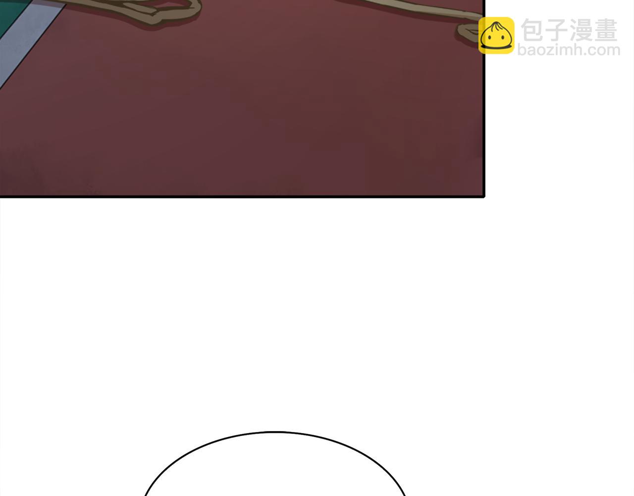 被我綁架的可愛男友 - 第45話 偷天換日(1/3) - 4