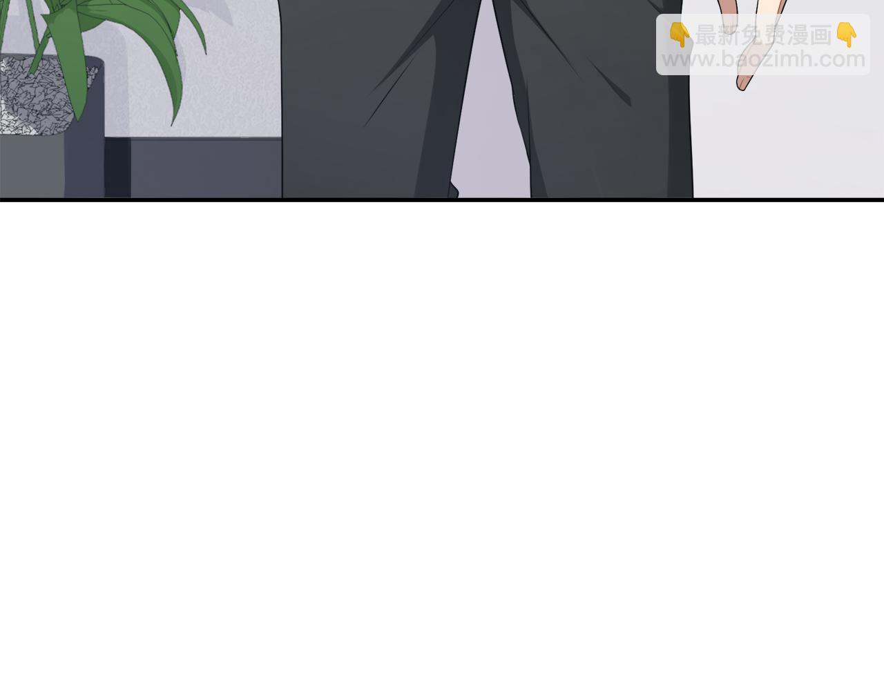 被我綁架的可愛男友 - 第45話 偷天換日(1/3) - 3