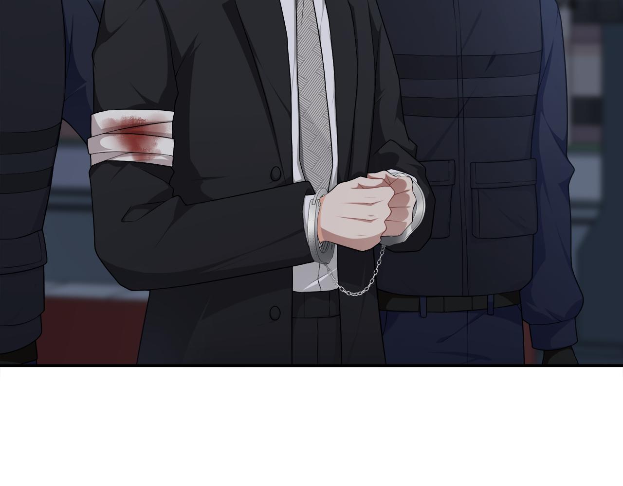 被我綁架的可愛男友 - 第45話 偷天換日(2/3) - 7