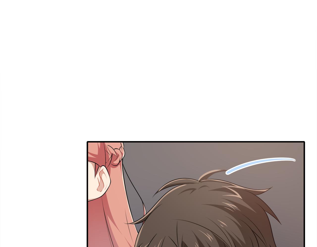 被我綁架的可愛男友 - 第45話 偷天換日(2/3) - 6