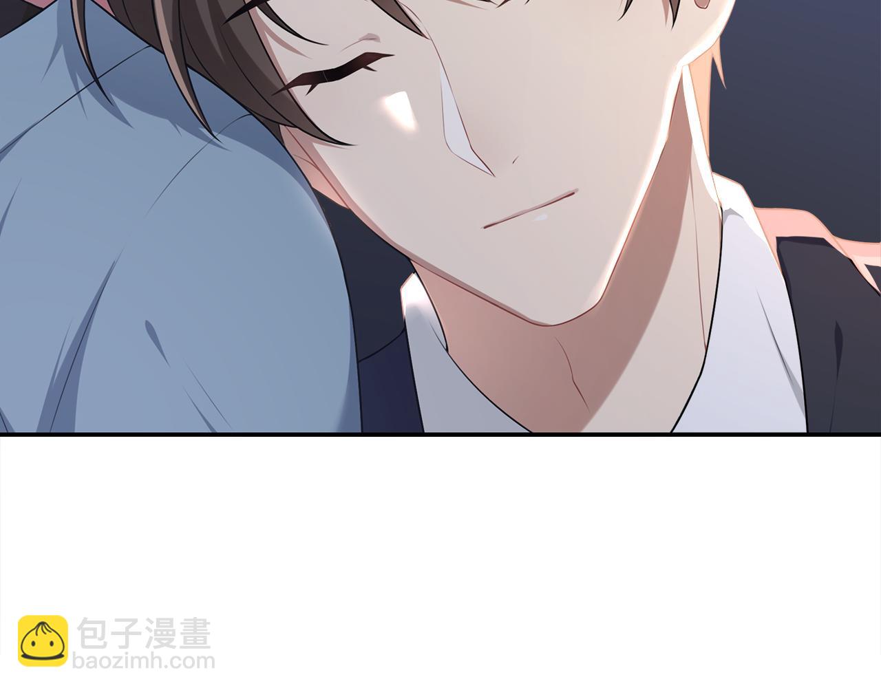 被我綁架的可愛男友 - 第45話 偷天換日(2/3) - 8