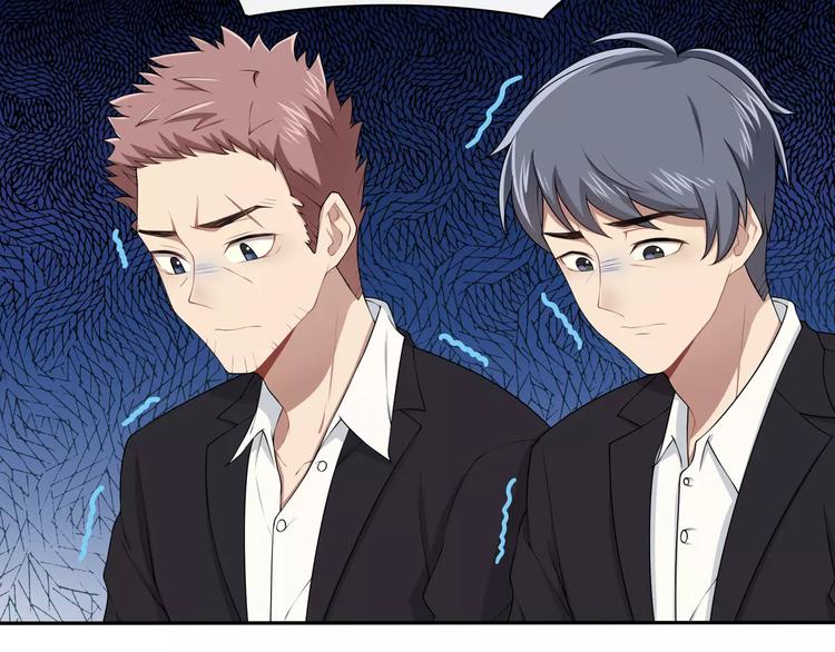 第6话 突然靠近(1/2)-第7话