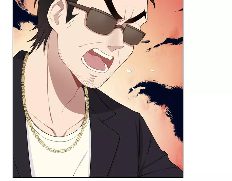 第6话 突然靠近(1/2)-第7话