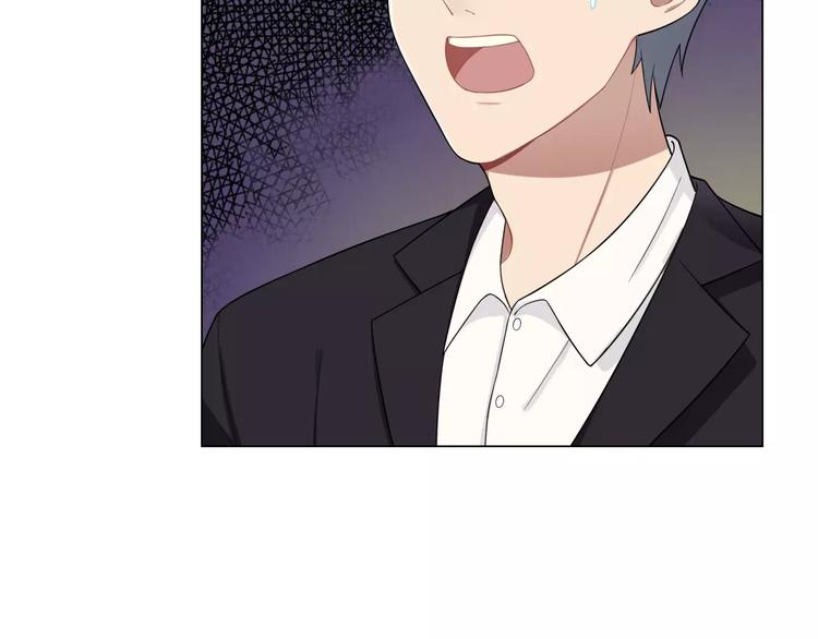 第6话 突然靠近(1/2)-第7话