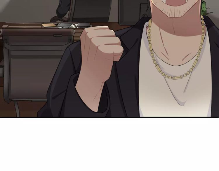 第6话 突然靠近(1/2)-第7话