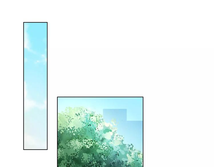 第6话 突然靠近(1/2)-第7话