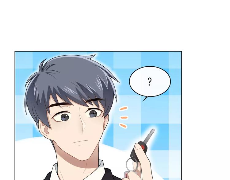 第6话 突然靠近(1/2)-第7话