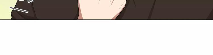 第6话 突然靠近(1/2)-第7话