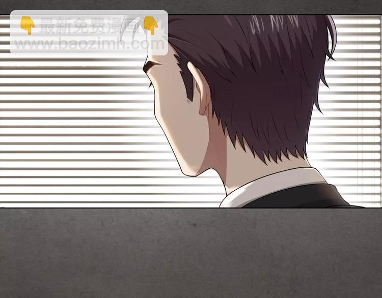 第6话 突然靠近(1/2)-第7话