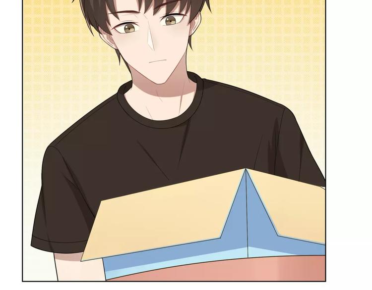 第6话 突然靠近(1/2)-第7话