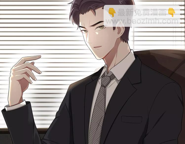 第6话 突然靠近(1/2)-第7话