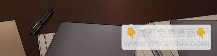 第6话 突然靠近(1/2)-第7话