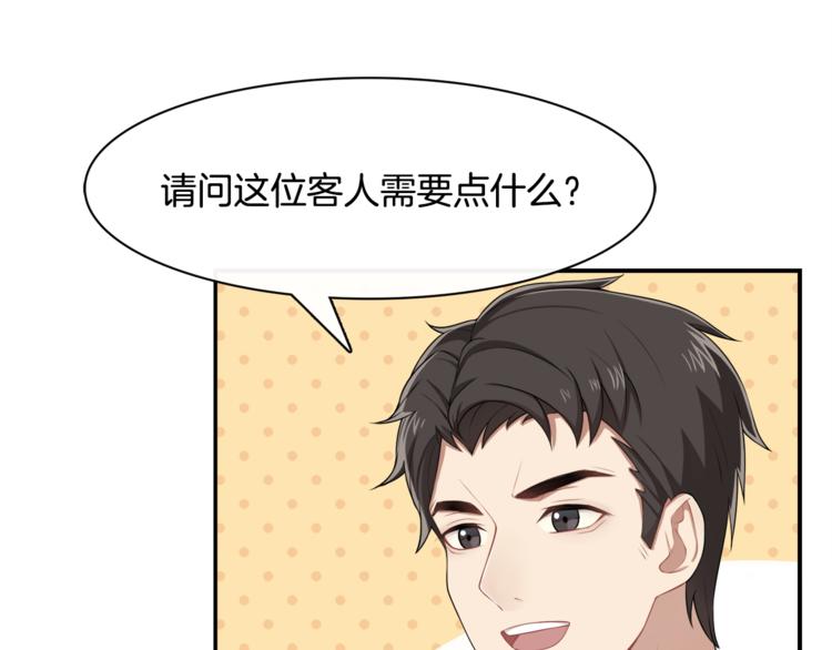 第8话 她拼命的理由(1/3)-第9话